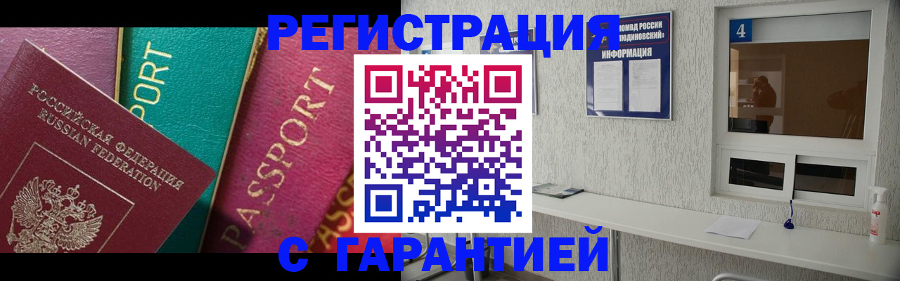 форма 3 в Кулебаки